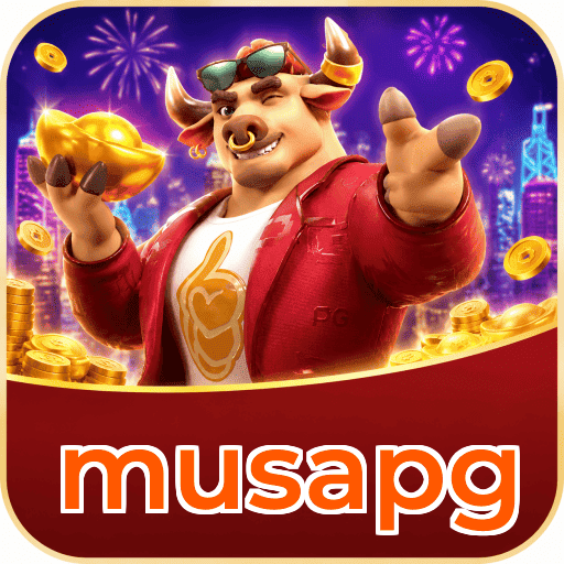 musapg Interface